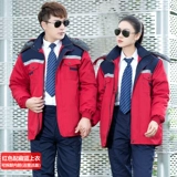 Зимний флисовый съемный вкладыш для работы, куртка, увеличенная толщина, делается под заказ