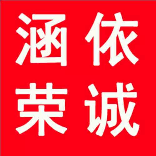 Хлопковый комбинезон, износостойкий осенний лонгслив для работы, делается под заказ