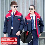 Зимний флисовый съемный вкладыш для работы, куртка, увеличенная толщина, делается под заказ