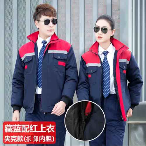 Зимний флисовый съемный вкладыш для работы, куртка, увеличенная толщина, делается под заказ