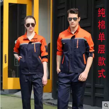 Хлопковый комбинезон, износостойкий осенний лонгслив для работы, делается под заказ