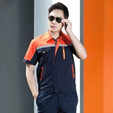 Летний комбинезон, униформа подходит для мужчин и женщин, короткий рукав