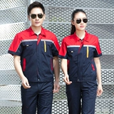 Летний комбинезон, униформа подходит для мужчин и женщин, короткий рукав