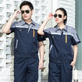 Летний комбинезон, униформа подходит для мужчин и женщин, короткий рукав