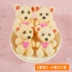 (Объемный мультфильм) Little Bear 2 Catties