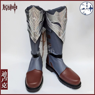 taobao agent Diluk COS Shoes Original God Yin Hong Anthime Skin COSPALY Male Game Anime