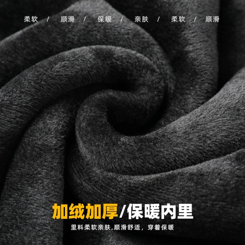 Утепленный комплект для пожилых людей, рубашка, трикотажный свитер, для среднего возраста, имитация рубашки