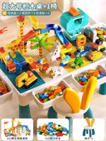 Очень большой стол + 1 стул + 420 крупных частиц + 163 жирафа