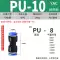 mua đầu nối nhanh khí nén Đầu nối nhanh ống dẫn khí PE tee cắm nhanh thẳng qua PU-6/8/10/12mm đường kính biến PG ống hơi nén đầu nối nhanh PW đầu nối dây khí nén đầu nối hơi khí nén Đầu nối khí nén