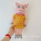 Pip's Pig 42CM