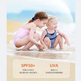 Cetaphil, детский освежающий увлажняющий водостойкий солнцезащитный крем, физическая защита, SPF50, 150 мл