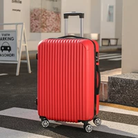 Привет, Ци Хонг [вертикальная пункт]