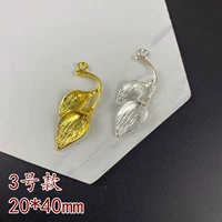 № 3 золото 1