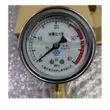 Đồng hồ đo áp suất chống va đập và chống sốc kỹ thuật mới xuyên tâm chân không áp suất cao chứa đầy dầu YN60 Vô Tích ren ống côn M14 may gio kim loai
