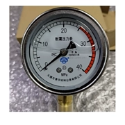 Đồng hồ đo áp suất chống va đập và chống sốc kỹ thuật mới xuyên tâm chân không áp suất cao chứa đầy dầu YN60 Vô Tích ren ống côn M14