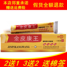 Оборудование для реабилитации