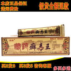 Оборудование для реабилитации