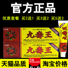 Оборудование для реабилитации