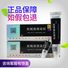 Оборудование для реабилитации