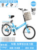 Flagship version of single -speed non -shock absorption │ Sky Blue [Free Installation] Send Gifts
