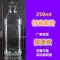 500ml chai nhựa trong suốt vuông dùng một lần chai nước khoáng 250ml chai nước giải khát enzyme chai rượu vang cấp thực phẩm Chai nhựa