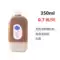 Cao cấp miệng lớn chai nhựa 300ml chai nhựa 400ml chai nhựa 500ml chai nước giải khát chai nước trái cây bao bì chai chai mang đi Chai nhựa