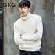 GXG Thời trang nam mùa xuân Thời trang nam Phong cách Hàn Quốc Hợp thời trang Áo len cao cổ nhiều màu Áo len mỏng - Áo len