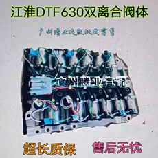 Аксессуар набор