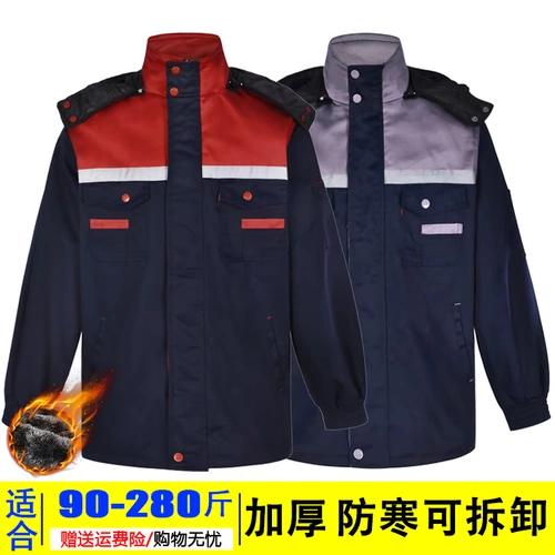 Большая камуфляжная куртка, зимний лонгслив, свободный крой