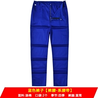 Синие штаны, ремень, поликоттон