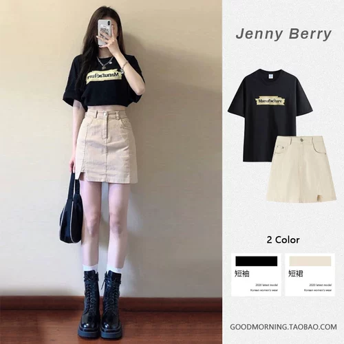 Летняя футболка, джинсовая юбка, комплект, в западном стиле, подходит для подростков