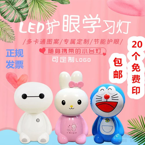 Начало школьных детских садов призы творческий маленький подарок студенты Детский подарок в середине фестиваля на заказ 10 юаней