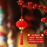 Фонарь, размер S