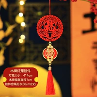 Есть больше, чем год [фонари]