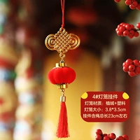 XS Стокинг фонарей [Китайский узел]