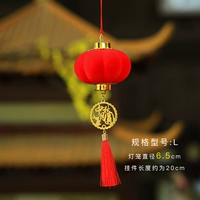 Середина фестиваля фестиваль фестиваль фестиваль фестиваль Луны