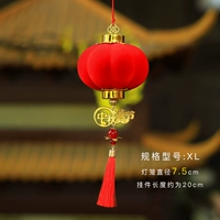 Фестиваль фестиваля в середине осени фестиваль-средне