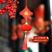 Xs Новый год фонарь [China Jiefu] S Номер S