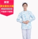 Yuelanxin y tá phù hợp với nam và nữ nha sĩ phù hợp với chia bộ đồ ICU màu xanh dài tay áo khoác nha khoa mùa đông - Bộ đồ