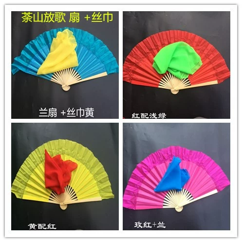 Вейхуа барабанный фонарь фанат шелковой шарф шарф Ханджуанс Ассоциация танцевальной ассоциации 78 -й Yunnan Цветочный барабан