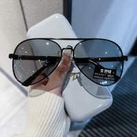 Черный цвет рамки -злительный серый