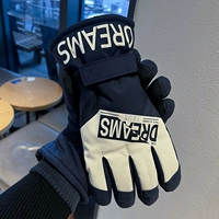 Тибетский Цин [большой размер плюс бархатный толстовый сенсорный экран пальмовой