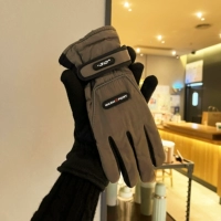 Khaqi [езда на Warmsport-plus Velvet No Touch Ecren]