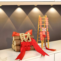 2 часа набор богатства