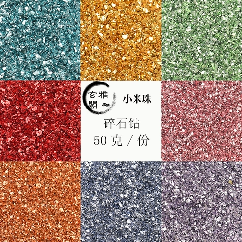 Серебряное золотое ювелирное украшение, украшение для ногтей, с драгоценным камнем