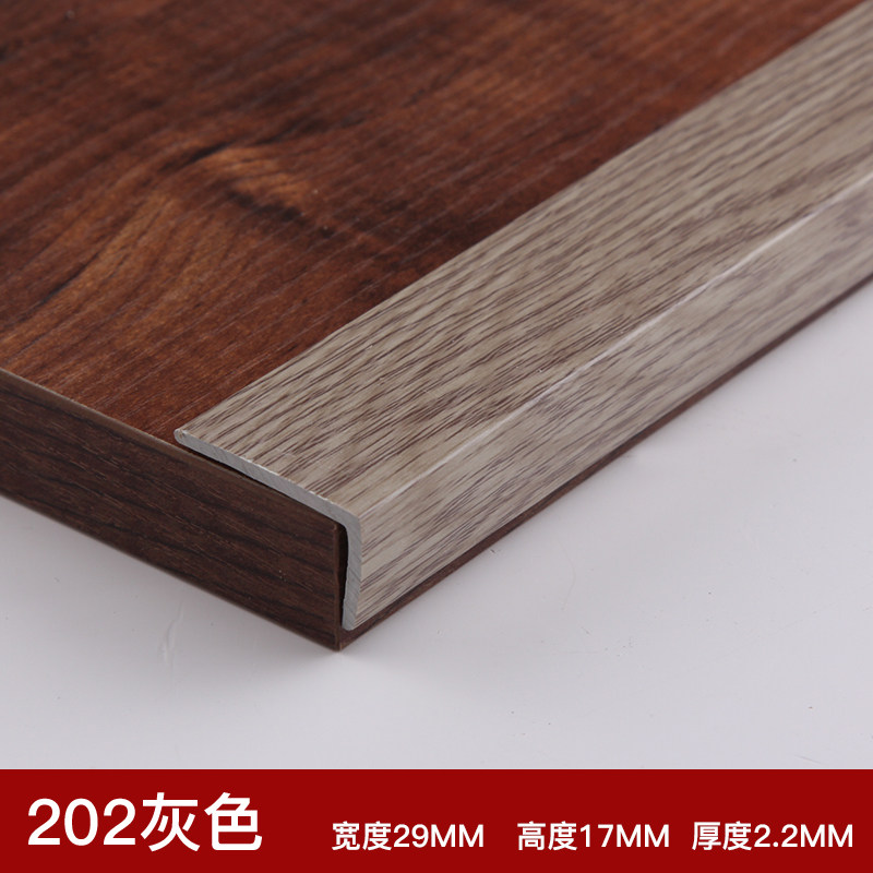 Buy PVC plastic Ltype wood floor to edge strip rightangle line door