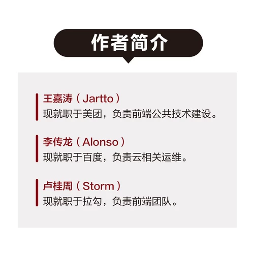 Подлинный Spot Docker Практический стиль, семиэтапный метод начала работы с контейнерами, непрерывной интеграции и публикации случаев разработки приложений на уровне предприятия, программных программ, компьютерных книг, электронная промышленная издательство