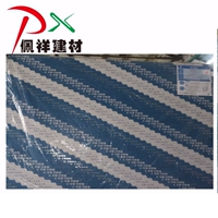 Beixin Build Materials Gypsum Brand Brand Brand Board составляет около 9,5*1200*2000 Оценка Блок: Чжан