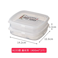 Импортирован из Японии K153 модели Flat и Long (400 мл*2 штуки)