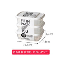 Японский, импортный, белый, прямоугольный, 150 мл